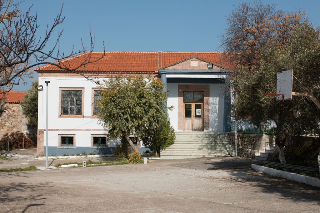 Δημοτικό Σχολείο Λισβορίου, Λέσβος.